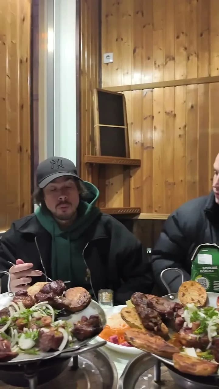Агатар, кадр 4