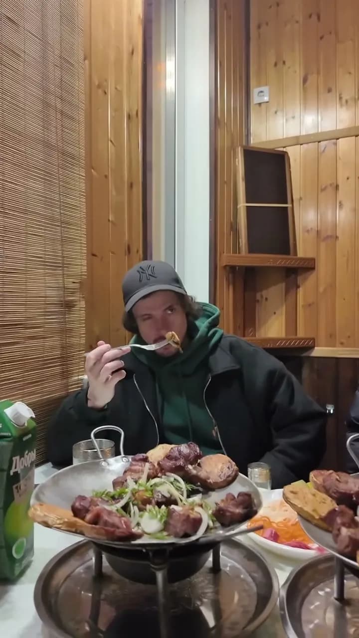 Агатар, кадр 6