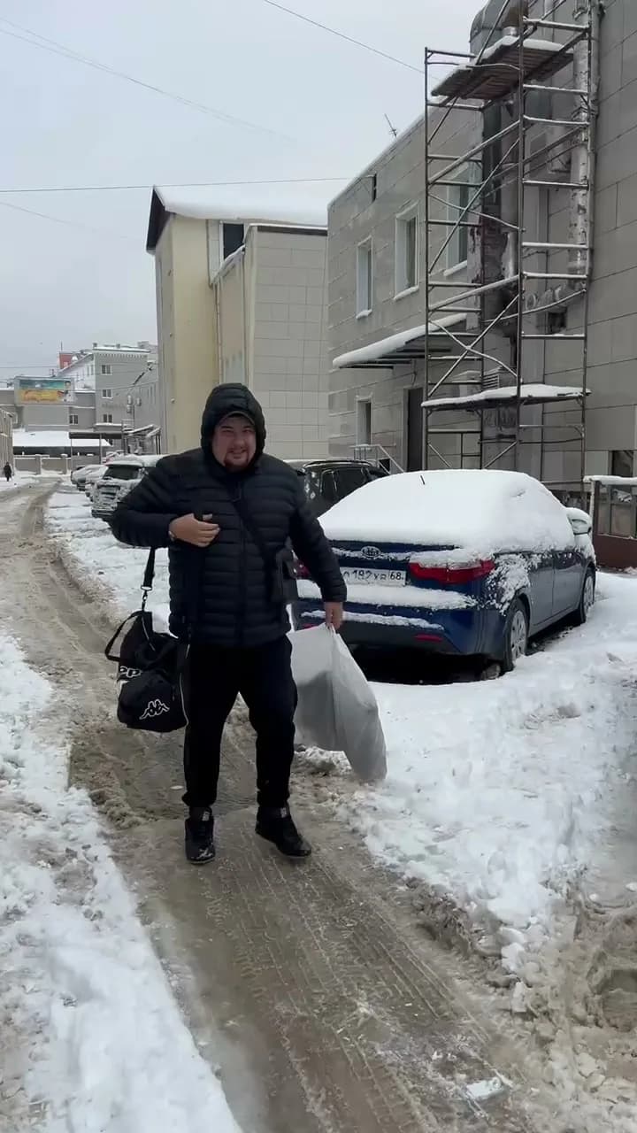 Баня на Новый год, кадр 1
