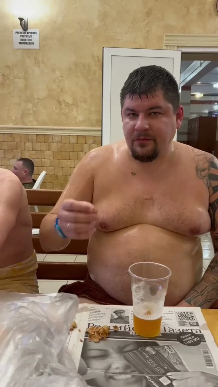 Баня на Новый год, кадр 2